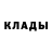 Метадон мёд Shoymardonkul Murtazoev