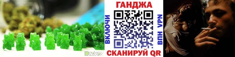 Canna-Cookies конопля  Купить  Лаишево 