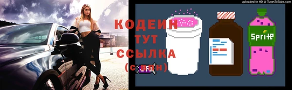 мдма Горнозаводск