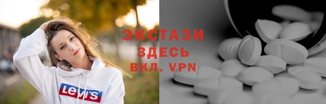 герыч Горно-Алтайск